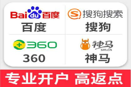 百度竞价广告的收费透明度与效果评估案例